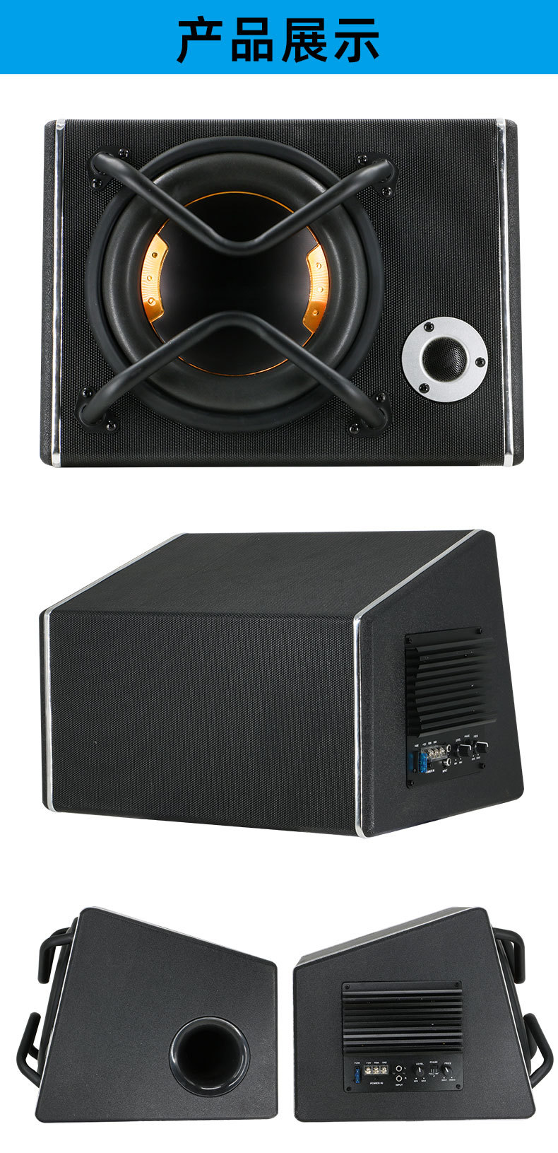 Car Subwoofer 10-Inch 12V Super Bass Subwoofer 120W Car-Mounted Active High-Power Subwoofer Modified Subwoofer