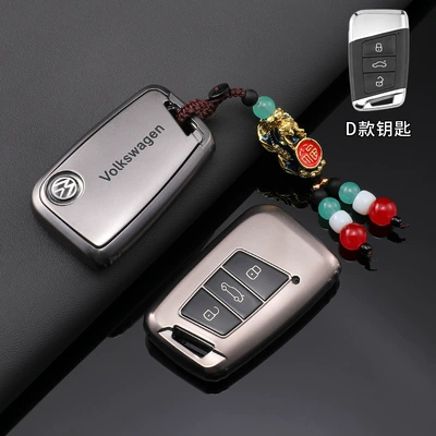 Tpu Protective Shell Buckle Static Rod/Key Bag - volkswagen-d-model-titanium-gold-with-lucky-pixiu-chain