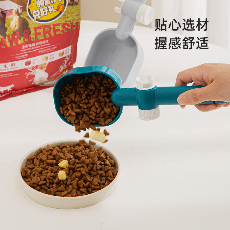 Nueva mascota gato comida cuchara perro comida cuchara multifuncional comida para mascotas cuchara perro gato comida pala se puede utilizar como clip de sellado