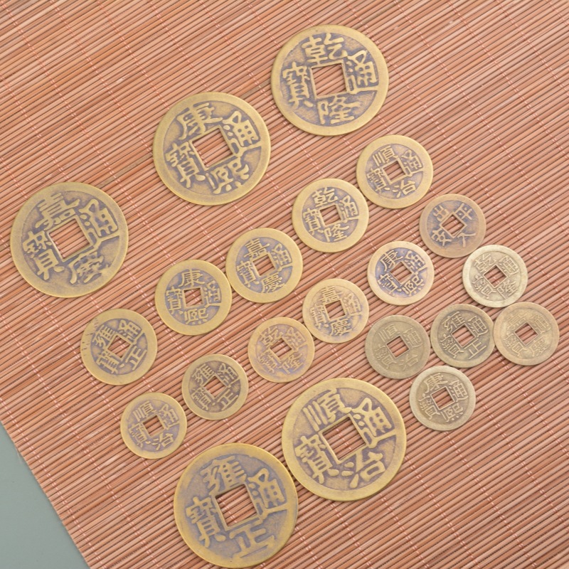Antique Copper Coin Five Emperors Money Hanging String Accessories Qianlong Tongbao Copper Coin Emperor Gua Money Feng Shui Pressure Threshold Stone Copper Coin