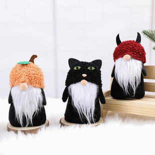 Cross-border in stock Halloween decorations ins cute wind ghost pumpkin Faceless Old Man doll party supplies