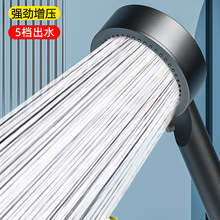 ������ԡ�������^����ԡ�ҟ�ˮ��ϴ��Ӊ�������ԡɏ���^ԡ�����b