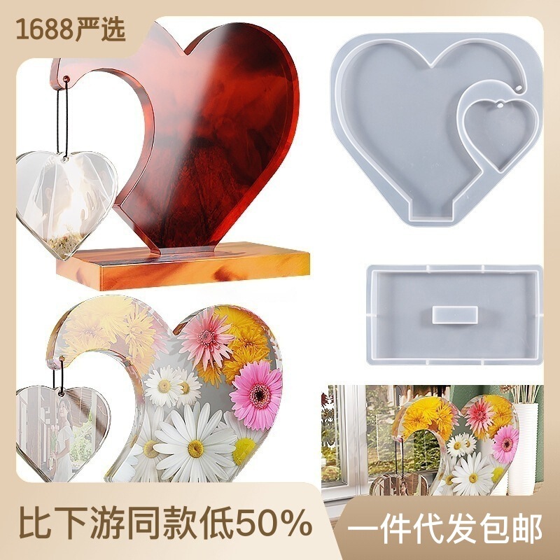 Epoxy resin DIY creative glue drop double love ornaments photo frame base table silicone mold in stock wholesale Epoxy resin DIY creative glue drop double love ornaments photo frame base table silicone mold in stock wholesale