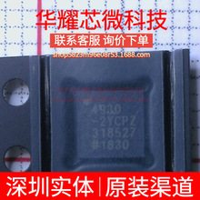 ADA4930-2YCPZ ȫ��ԭ�b ���bLFCSP-24 ����\��IC