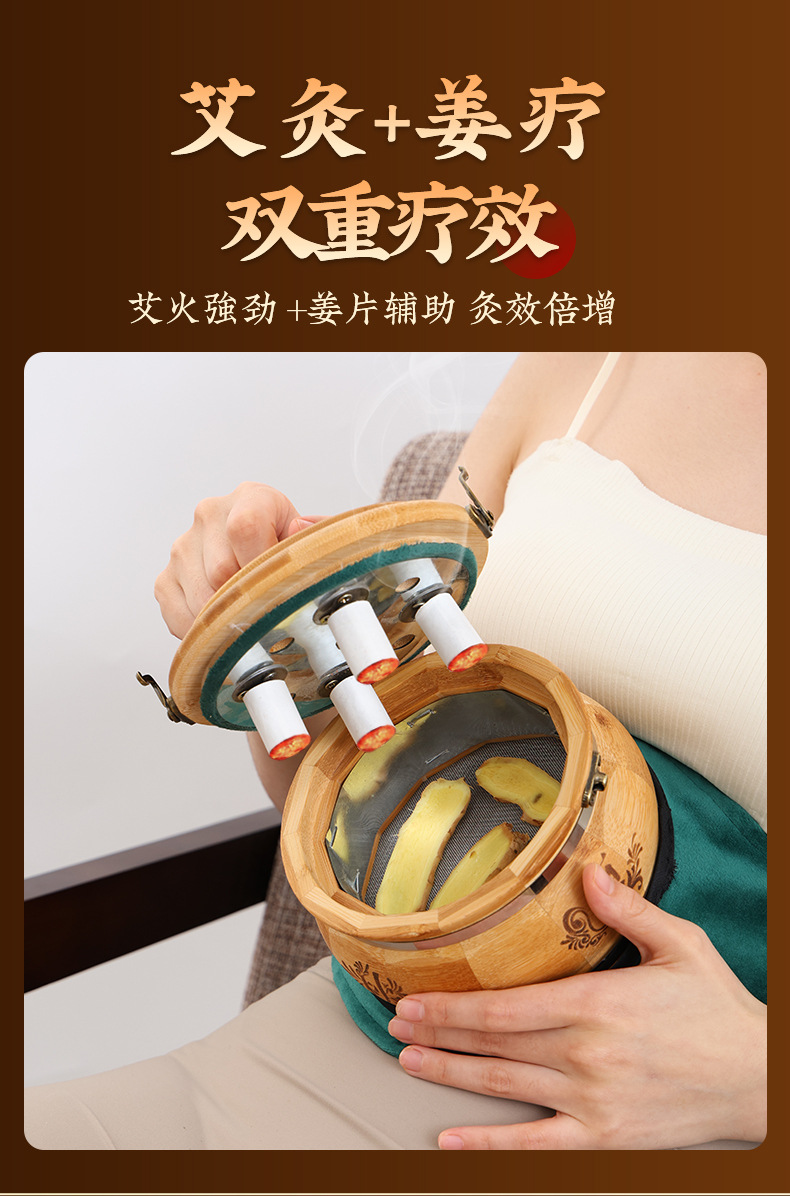Wooden Moxa Box Portable Moxibustion Warmer for Home Body and Abdominal Heat Therapy with Moxa Stick Holder key features