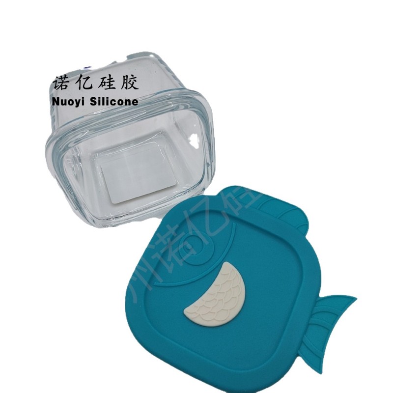 子供用シリカゲルの新鮮保持ガラスの弁当箱の補助食品の碗の蒸し卵のスープの補助食品の箱は蒸してセットのマイクロ波の新鮮な箱を煮ることができます。|undefined