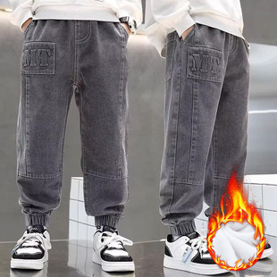 Children's Wear Boys Jeans Children's Korean Style Pants 2023 Autumn New Style Boys Casual Trousers Loose Fashion Brand Autumn