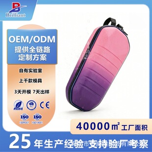 ����늄ӻ���܇������܇�װ��ۯBƽ��܇�Ѱ�Ӳ����ˮ���ռ{�T�а�