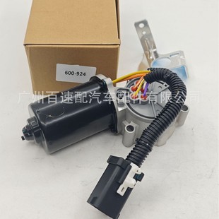 600-924 48-209 4L2Z7G360AA 4L2Z7G360BB transfer case motor for Ford