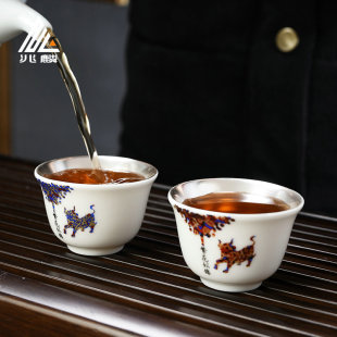 Zhaolin Ceramic Tea Set Silver-plated Tea Cup Master Cup Single Cup Suet Jade White Porcelain Tea Cup Individual Cup Tea Cup