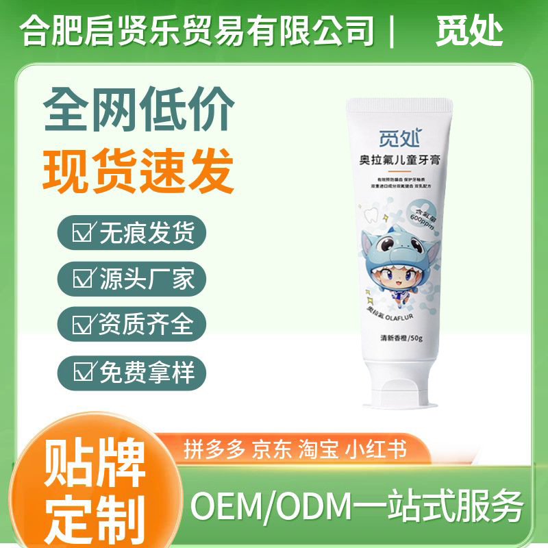 微信图片_20241122140558-恢复的