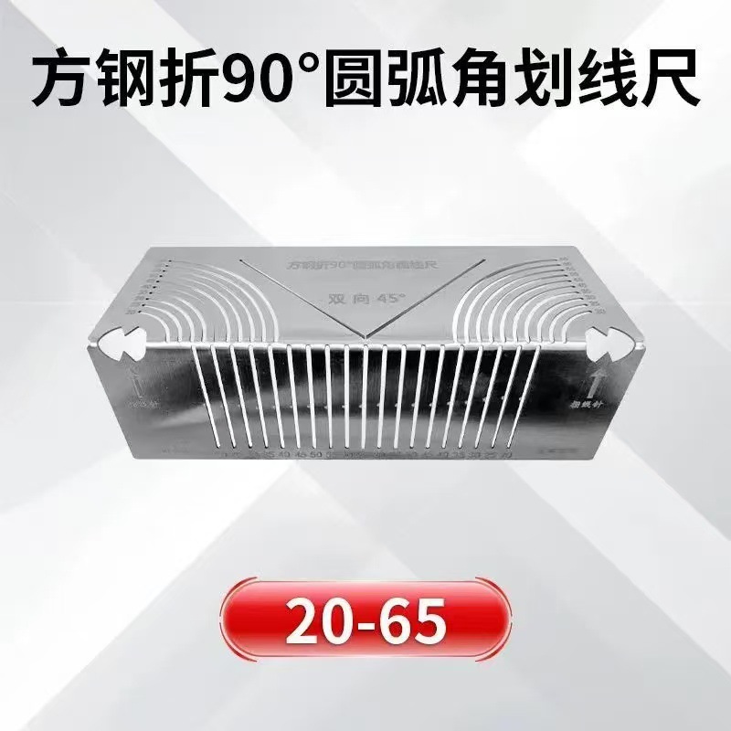 微信图片_202506231325012.jpg