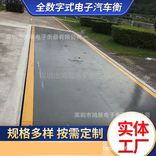 150Tȫ�����܇�┵��ʽ�ذ������ןo���Ӝ\���ӵذ��S��