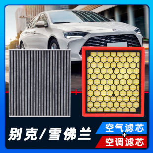 �m�Äe��ѩ���mӢ�ʿ՚�VоGL8������������Խ���{�V�����C�͸�