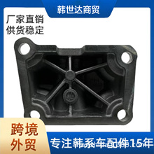 452114G600 45211-4G600 �������ִ����Ǳ�����֧��