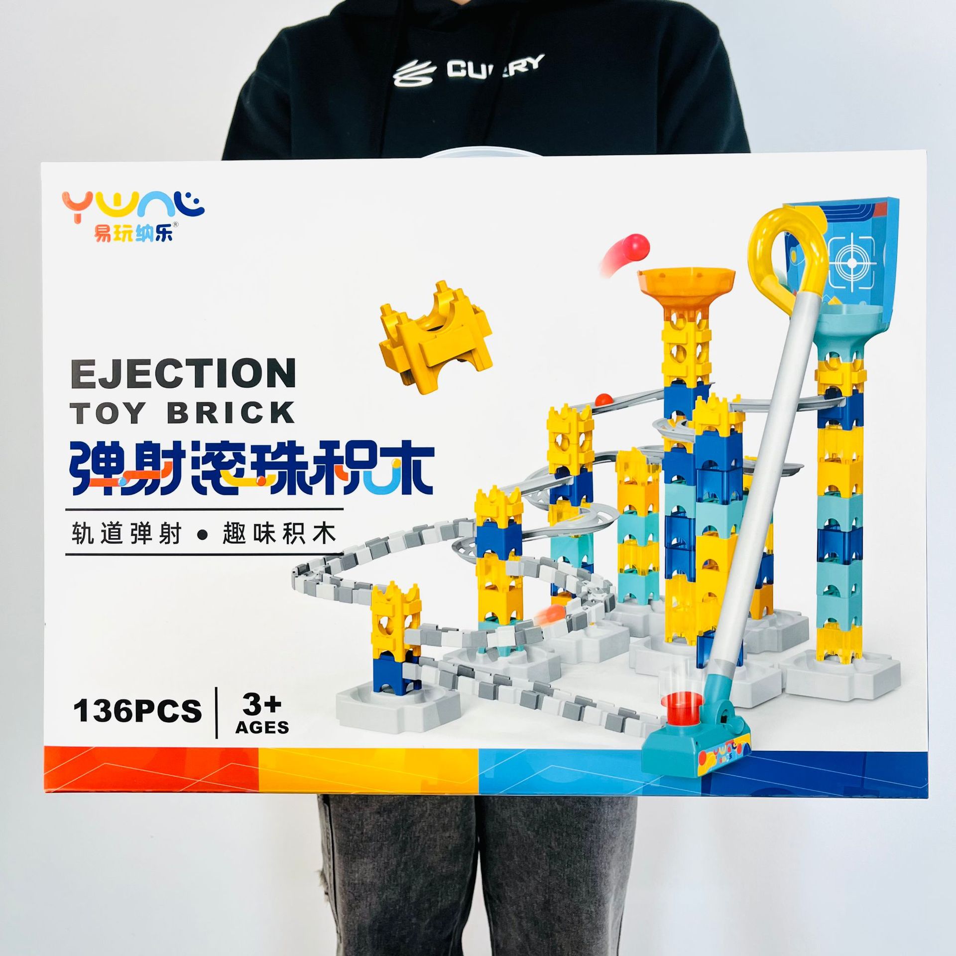 微信图片_20230329145837