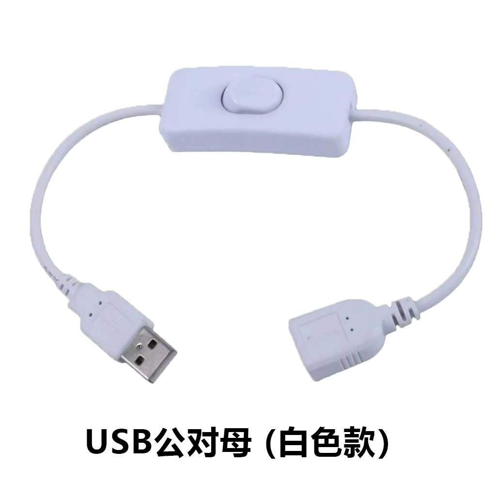Copper ecological extender, LED power cable, lamp, switch key
