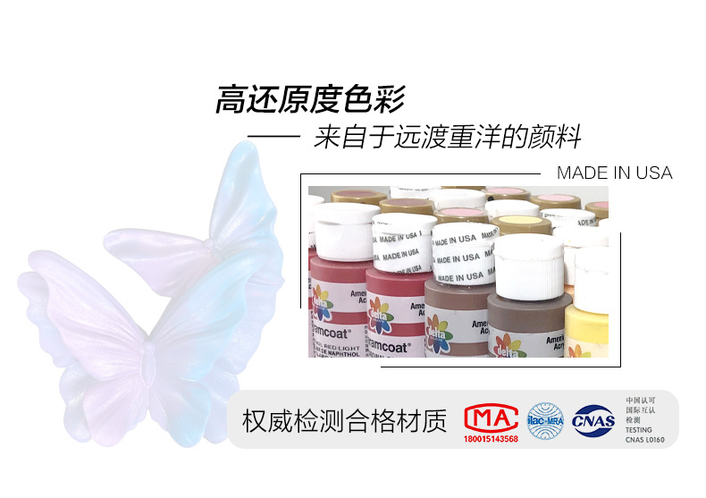 Butterfly Car Aromatherapy Air Outlet Decoration Car Perfume High-grade Fragrance Expansion Stone Car Accessories Ornaments Gift for Women