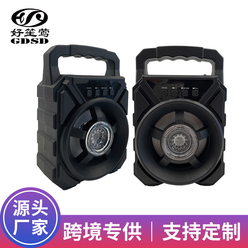 アウトドアポータブルbluetoothオーディオ大音量旅行に必要なサウンドカード効果サラウンドusb bluetooth接続|undefined