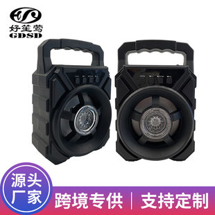 Outdoor hand raised Bluetooth audio large volume travel must -have sound Carter effect surround sound USB Bluetooth