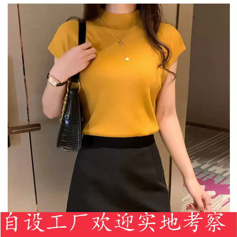 天柔纱半高领无袖针织衫女插肩纯色短款背心薄款修身时尚百搭外穿