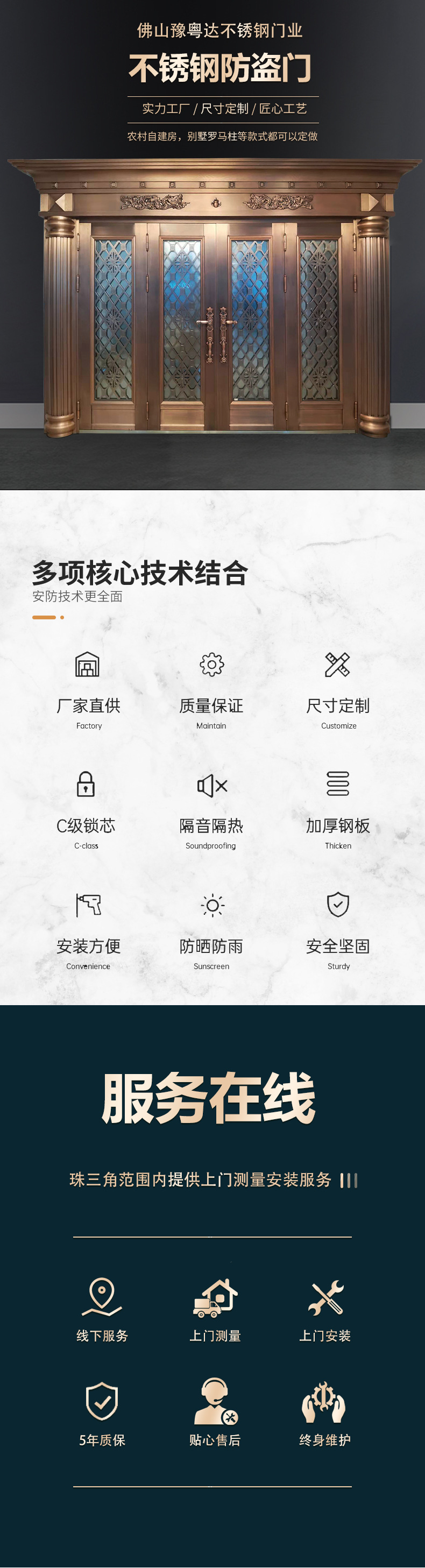 详情页_01