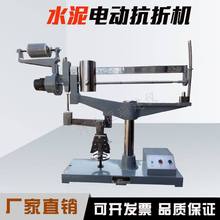 ˮ��늄ӿ��ۙC�zɰԇ�CDKZ-5000ԇ�x���ۏ���ԇ�C����