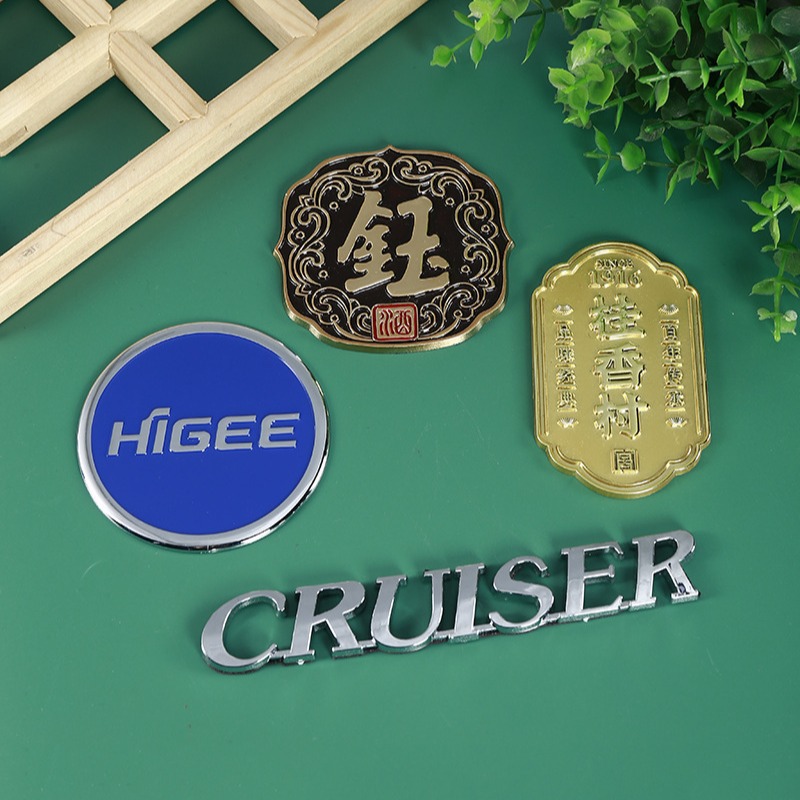 金属标贴定制 ABS氧化铭牌定做logo铝锌合金电镀香氛标识牌子徽章