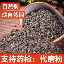 ��Ȼ�~ ��ș�����l ʯ���U ����Ȼ�~ ����Ȼ�~ ֧��ș�z ��ĥ��