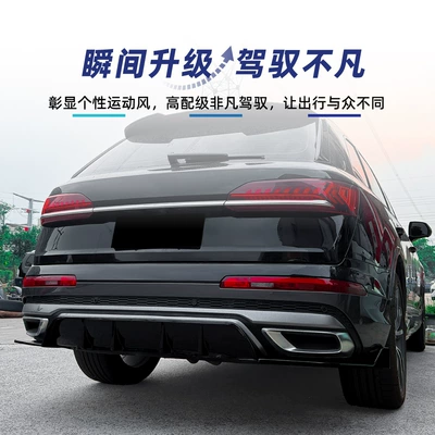 Sline 4M 2020-2023, for – Spoiler