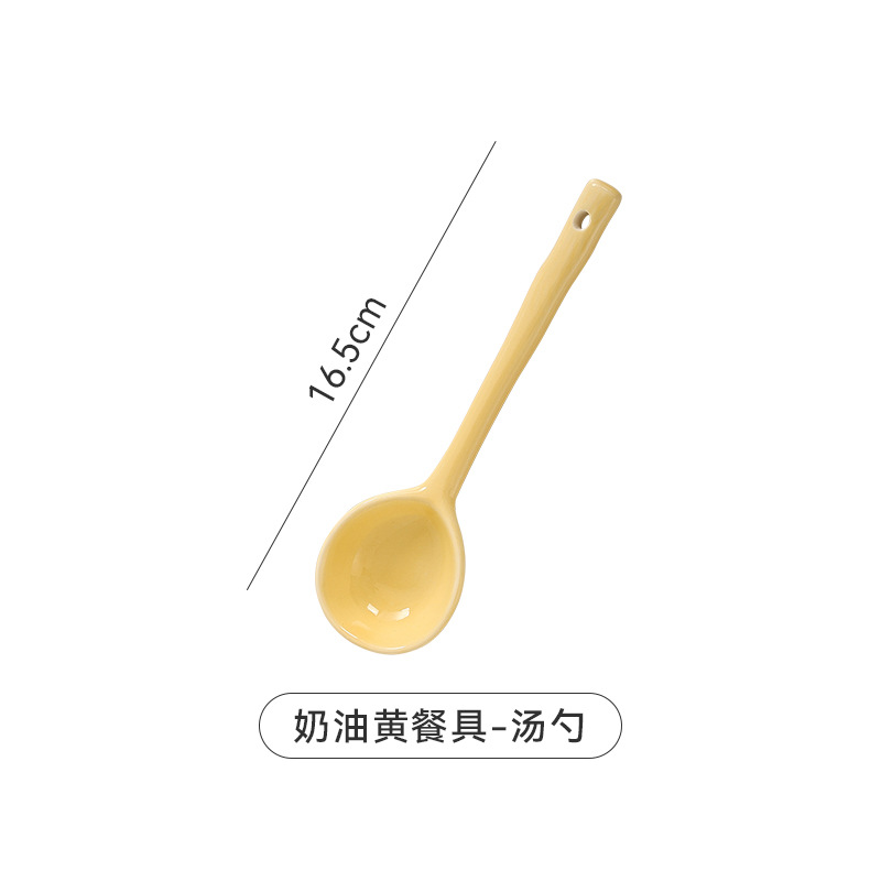 긴 손잡이 스푼 (우유 노랑)