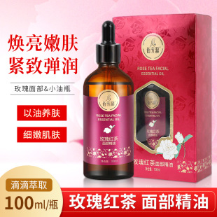 õ�徫��Ę������Ժȫ���w��Ħ�����aˮ�a�������o���沿�o�w���l