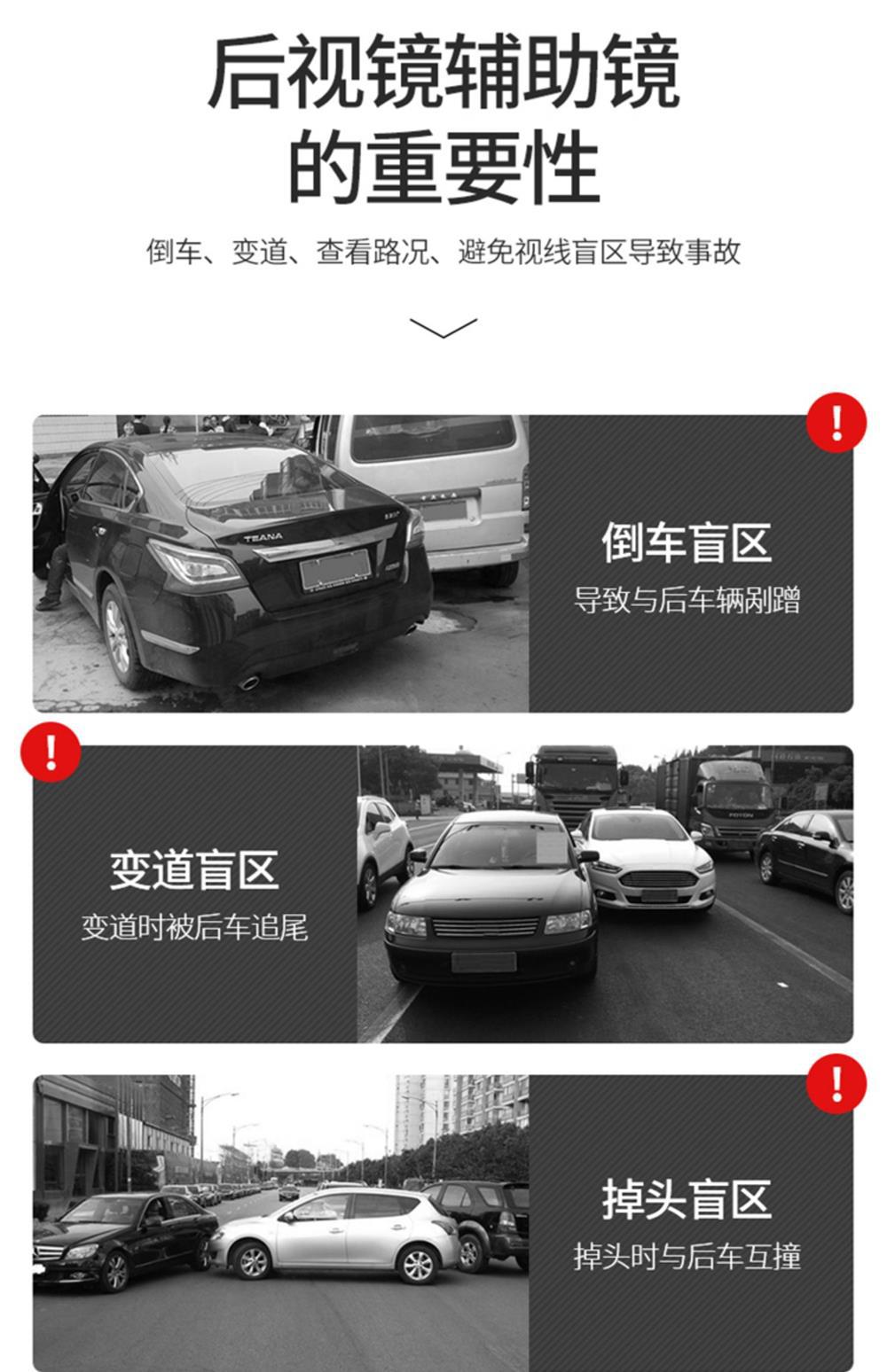 2025 New Rearview Mirror Small Round Mirror Ultra-Clear Vacuum Suction Car Reversing Artifact Auxiliary Blind Spot 360 Wholesale