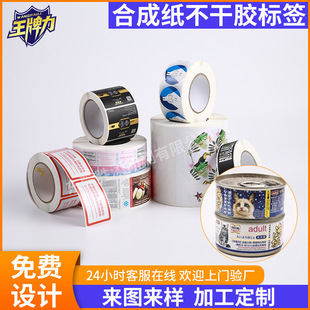 PP PVC�ϳɼ���Ͳ�����z�N�����b��ˮ��˺���N������^ӡˢ�����z