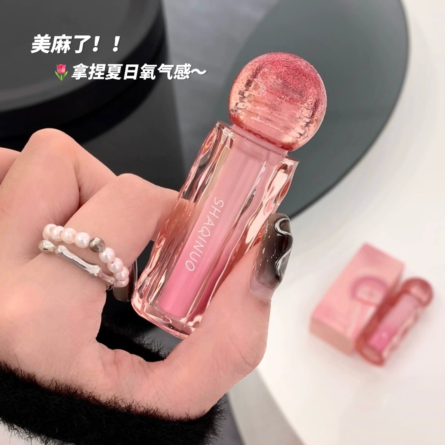 Шацино Lip balm, увлажняющий блеск для губ, прозрачный праймер для макияжа, помада, интенсивное увлажнение, эффект надутых губ