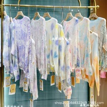 石井尾货走份秋冬季上衣毛衣羊绒衫女装尾款货处理实体店清货货源