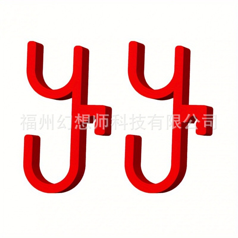 跨境新款 Car Umbrella Hook 汽车雨伞挂钩轿车SUV后备箱通用|undefined
