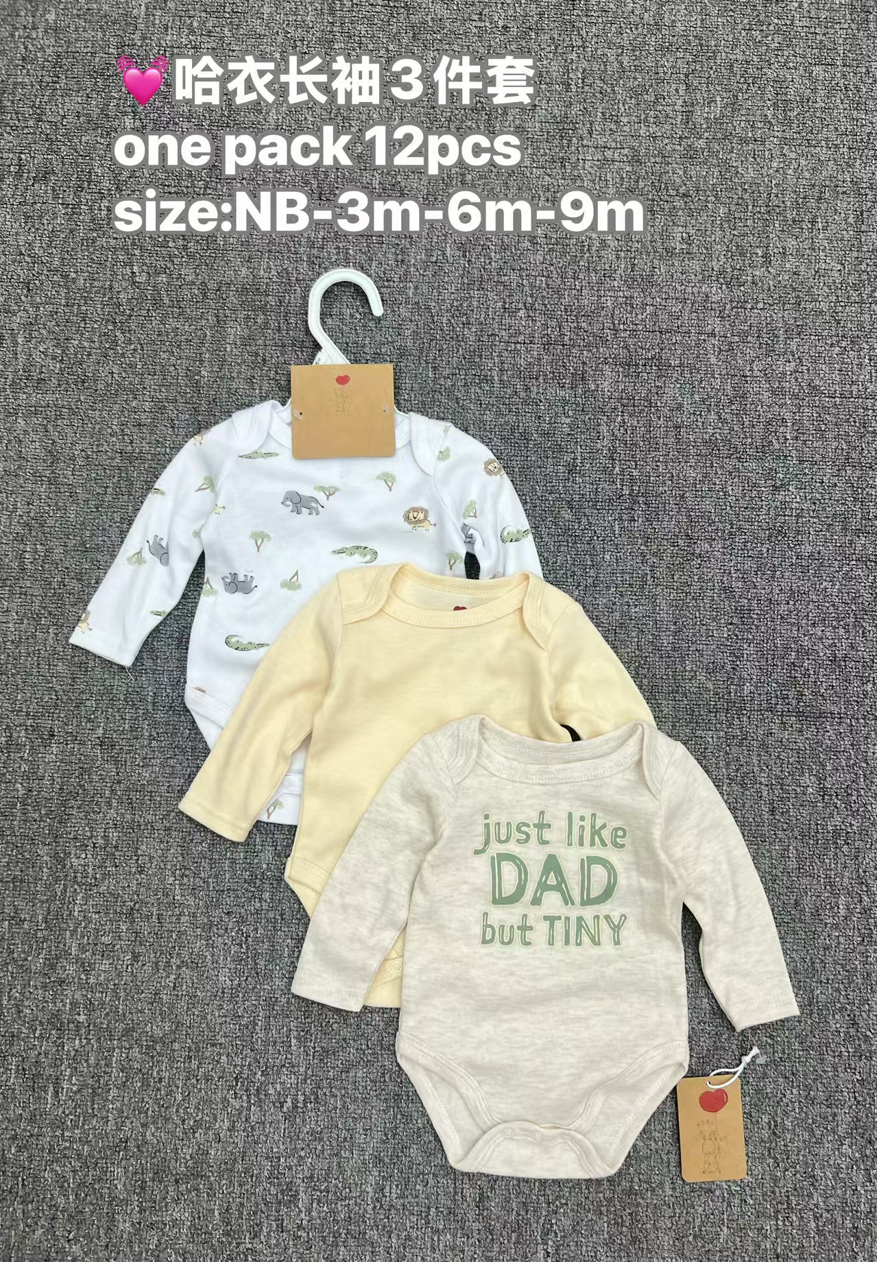 Body Mameluco para Bebé Set de 3 Piezas de Algodón Manga Larga para Recién Nacidos image 6