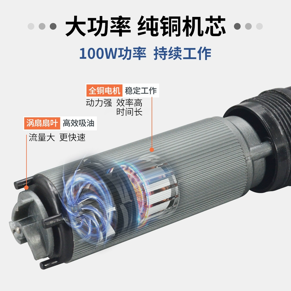 Электрический насос 12v24v220v большой расход дизельный насос небольшой 35 моделей мини-самовсасывающий насос артефакт заправки