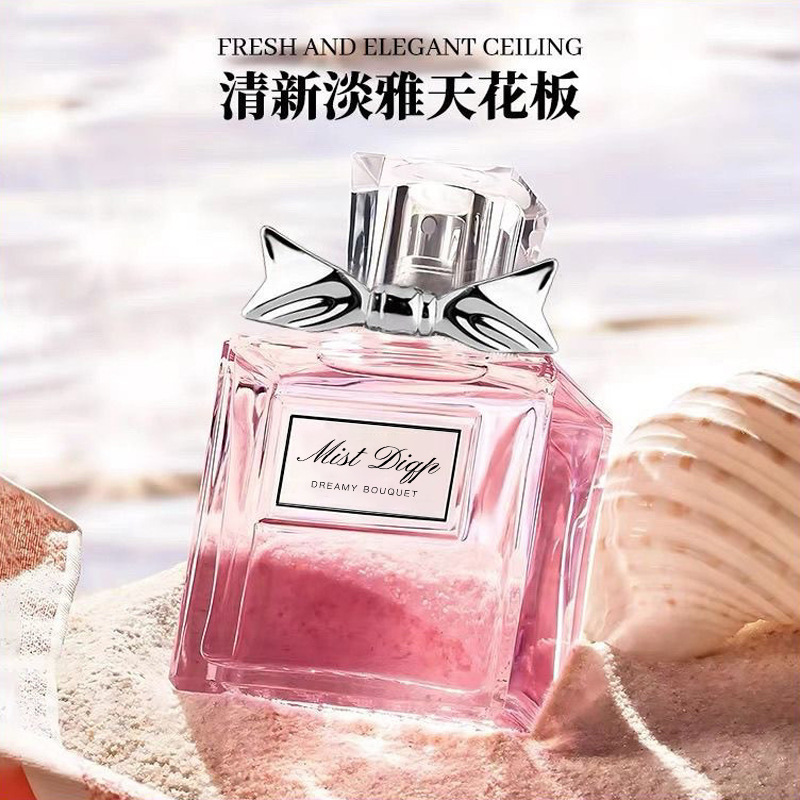 Best-selling DIQP Sweetheart Women's Perfume, long-lasting fragrance, elegant light floral scent, a delicate gift for a date Best-selling DIQP Sweetheart Women's Perfume, long-lasting fragrance, elegant light floral scent, a delicate gift for a date
