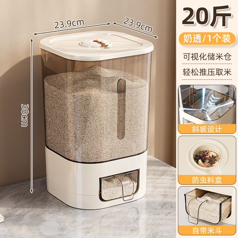Bình Đong Gạo - 10kg Trắng Kem Trong Suốt
