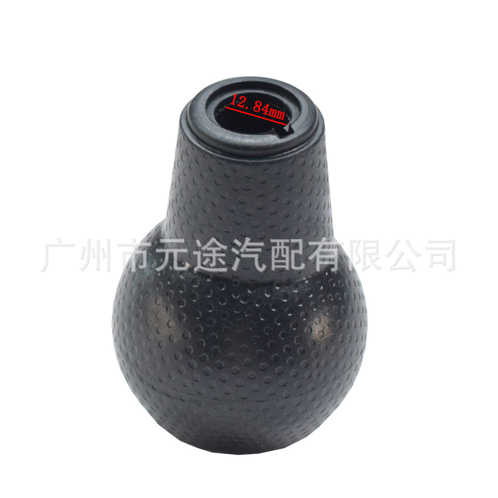 Suitable for Honda Fit Jazz 2009-2015 modified shift knob shift lever handle dust cover gear head