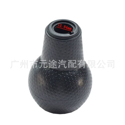 Jazz 2009-2015 modified shift | Cab and accessories