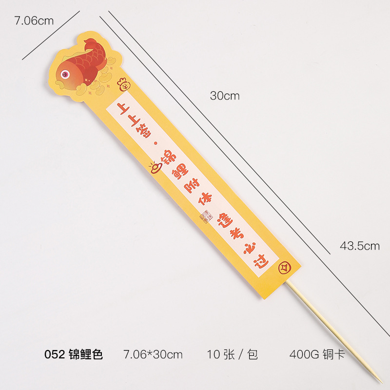 Examen de graduación de la universidad en la tarjeta de insertar buquete de flores en la tarjeta de sorpresa de la tarjeta de insertar tarjetas de felicitación de un golpe ganador tarjeta de felicitación de vacaciones