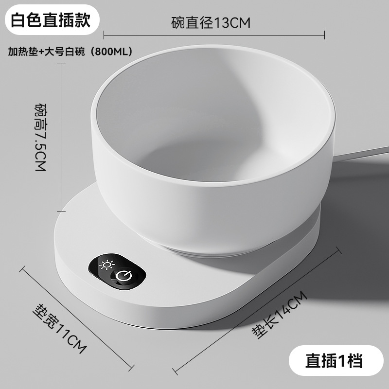1급 흰색 그릇 800ml