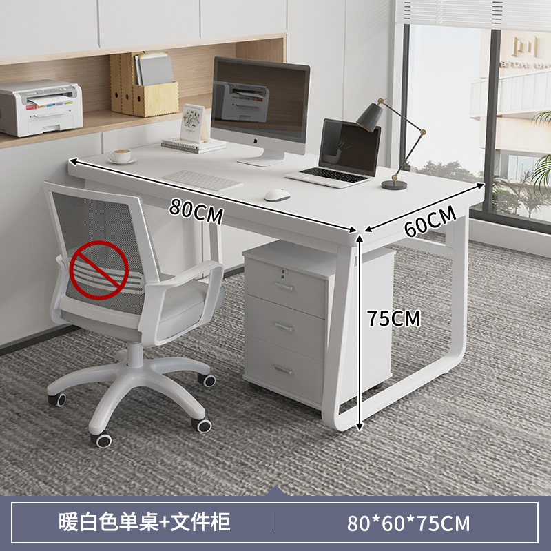 Escritorio, personal, personal, mesa de oficina, cajón para el hogar, mesa y silla para 2 personas, mesa y silla, mesa moderna simple