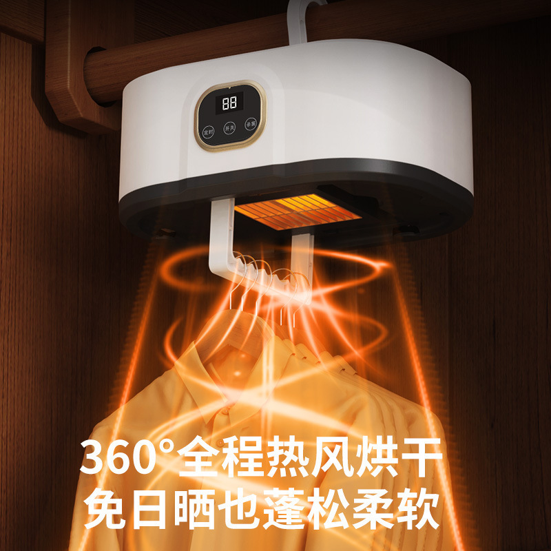 5新烘干机便携式家用烘衣服小型迷你叠旅行婴儿干衣机85|undefined