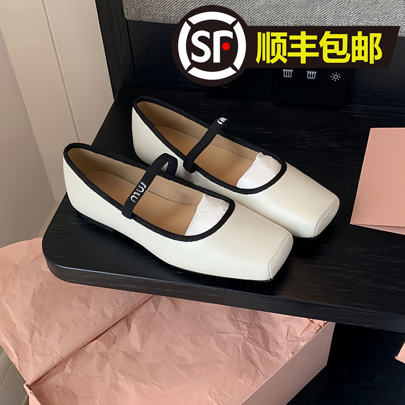 羊皮版~字母真皮方头芭蕾舞玛丽珍女鞋浅口一脚蹬软底单鞋女平底|undefined