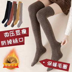 毛圈过膝袜女微压显瘦加厚女士毛圈大腿袜日系纯色高筒毛巾女袜子