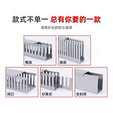 ��ɫpvc�����������b���X�о�����늙�����]�ڹ��I��ȼU���߾���